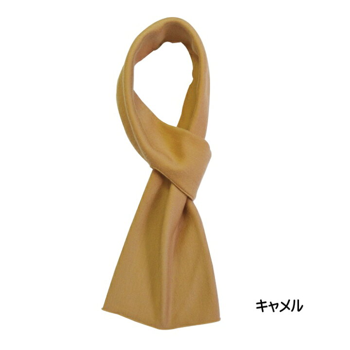 楽天市場 ミニマフラー ミフラーレギュラー ちくちくしない ミニ マフラー メンズ レディース ショートマフラー 結ばないで 穴に通して使用 襟元すっきり 軽い コンパクト 室内 おすすめ ふんわり 温か 肌触りがよい 速乾性 洗濯機ok プレゼント 日本製 ミーテ