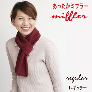 y~j }t[ 81cmz~t[M[RpNg ΂Ȃ V[g }t[ Y fB[X y Z  g `N`NȂ g₷ זɂȂȂ G肪悢