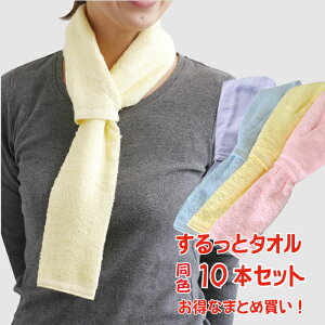 y lbN^IzF 10{g ȒP֗uƃ^Iv ɒʂĎg 񊪃^I   ΍ ObY ҏ K[fjO _ Ăh~ O MǑ΍ h AEghA