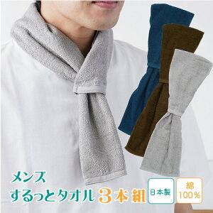 yY 3{g Ɋ }t[^Izƃ^I3{gj }t[^I X|[c^I 񊪂^I   @^I ^I}t[ | lbN^I Q M