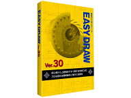 【★東証上場の安心企業】マーブル 機械系汎用CADソフト EASY DRAW Ver.30　4995076001340