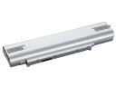【新品・在庫あり】パナソニック Let's note 用純正バッテリーパック　CF-VZSU1DJS【送料無料！（沖縄・離島は除く）】
