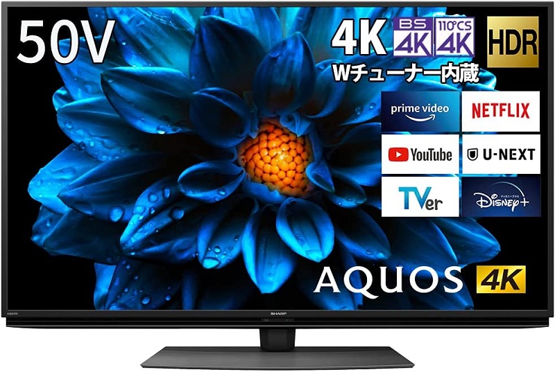 シャープ 50V型 液晶テレビ AQUOS 4K 4T-C50EL1 [50インチ] 4K チューナー内蔵 Google TV Dolby Atmos (2022年モデル) 回転式スタンド 