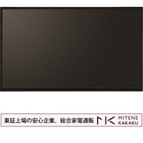 楽天市場】sharp pn－y326a モニターの通販 