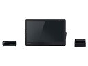 【★東証上場の安心企業】パナソニック 15V型 ハイビジョン ポータブル 液晶テレビ プライベート・ビエラ UN-15L12H【在庫即納・送料無料!(沖縄・離島除く)】【送料無料】【smtb-u】