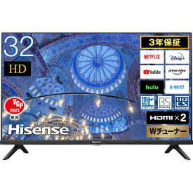 【★東証上場の安心企業】ハイセンス 32V型 ハイビジョン 液晶 テレビ 32A40H ネット動画対応 ADSパネル 3年保証 2022年モデル ブラック【送料無料（沖縄、離島除く）】【smtb-u】