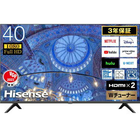 【★東証上場の安心企業】ハイセンス 40V型 フルハイビジョン 液晶 テレビ 40A40H ネット動画対応 VAパネル 3年保証 2022年モデル【安心の3年メーカー保障】 【送料無料】【smtb-u】【送料無料！(沖縄、離島配送不可）】