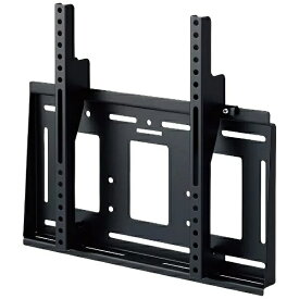 ハヤミ工産　壁掛金具 角度固定タイプ(～70V型対応) HAMILEX MHシリーズ ブラック MH-651B【送料無料】【smtb-u】【送料無料！(沖縄、離島除く）】【配送先は法人限定】【代引き・時間指定不可】