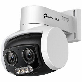 【★東証上場の安心企業】TP-Link ティーピーリンク VIGI 4MP屋外用フルカラーデュアルレンズ可変焦点パンチルトネットワークカメラ　VIGI C540V【送料無料(沖縄、離島除く)】【送料無料】【smtb-u】【あす楽】