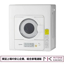 楽天市場】nh－d502p パナソニック 衣類乾燥機の通販