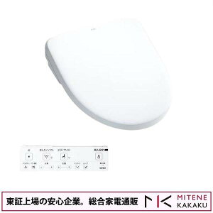 y؏̈SƁzTOTO ֍ EHVbg AvRbg F1 TCF4714 #NW1 [zCg]y(A)zysmtb-uz