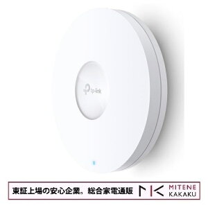 y؏̈SƁzTP-LINK eB[s[N LANANZX|Cg AX3600 }`MKrbg V[O EAP660 HDyIiEjzysmtb-uz