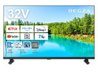 【東証上場の安心企業】REGZA 32インチ Airplay ネット動画対応 ハイビジョン液晶テレビ REGZA 34V35N [34インチ]【Youtube PrimeVideo Netflix ABEMA Hulu対応】【送料無料(沖縄、離島除く)】【送料無料】【smtb-u】