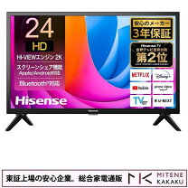 楽天市場】24v34 レグザの通販