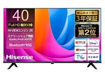 楽天市場】テレビ ハイセンス 42の通販