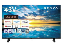 楽天市場】regza液晶テレビ43m520xの通販