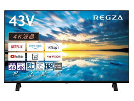 【東証上場の安心企業】TVS REGZA 43V型4K地上BS110度CSデジタル液晶テレビ REGZA 43C350M [43インチ]【Youtube PrimeVideo Netflix ABEMA Hulu対応】【送料無料】【smtb-u】【楽天あんしん延長保証（有償）対象商品】