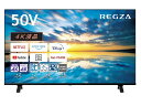 【東証上場の安心企業】TVS REGZA 50V型4K地上BS110度CSデジタル液晶テレビ REGZA 50C350M [50インチ]【Youtube PrimeVideo Netflix ABEMA Hulu対応】【送料無料】【smtb-u】【楽天あんしん延長保証（有償）対象商品】