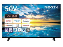 楽天市場】レグザ 50V型 4K 液晶テレビ 50C350X 4Kチューナー内蔵 外 