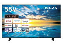 楽天市場】液晶テレビ 55インチの通販
