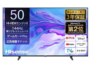 y؏̈SƁzHisense nCZX 50V^ 4Kter 50U7N ʎqhbg Q[[hPro 144Hz VRR lbgΉ 3Nۏ 2024NfyYoutube PrimeVideo Netflix ABEMA Disney+Ήzy