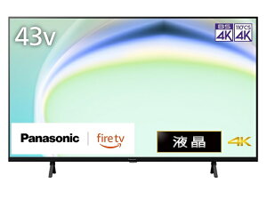 �y���؏��̈��S��Ɓz�p�i�\�j�b�N 43V�^ 4K�t���e���r FireTV���� VIERA TV-43W80A�y���������z�ysmtb-u�z�y�����ۏؑΉ�(�L��)�z�y���������I(����A��������)�z
