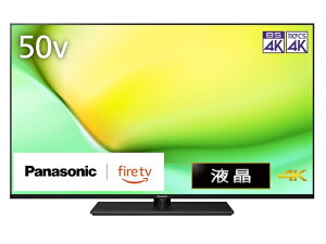 �y�����؏��̈��S��Ɓz�y�����y�z�p�i�\�j�b�N 50V�^ 4K�t���e���r FireTV���� VIERA TV-50W90A�y���������z�ysmtb-u�z�y�����ۏؑΉ�(�L��)�z�y���������I(����A��������)�z