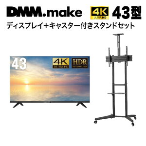y؏̈SƁzDMM.make 43^ 4KtfBXvC DKS-4K43DG6TV X^hDKS-LCS4ZbgyI(A)zysmtb-uz
