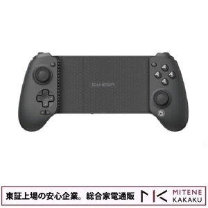 GameSir G8 Plus z[ʃZT[ CVSwitch/AndroidX}[gtH/ iPhoneΉ Rg[[ yzysmtb-uzyAzsz