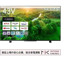 楽天市場】regza 43z570k [43インチ]の通販