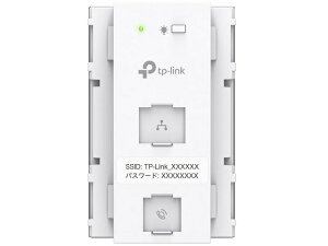 y؏̈SƁzTP-LINK eB[s[N AX1800 RZgߍ݌^ Wi-Fi 6ANZX|Cg EAP615-WE(JP)-SyIiEjzysmtb-uz