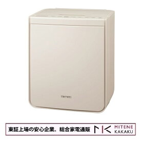 【★東証上場の安心企業】【新品・在庫あり】日立 布団乾燥機 アッとドライ HFK-VS6000-C [アイボリー]【送料無料!（沖縄・離島配送不可）】