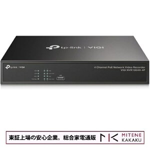 y؏̈SƁzTP-Link eB[s[N VIGI 4`l PoE+ lbg[NrfIR[_[@VIGI NVR1004H-4Py(A)zyzysmtb-uzyyz