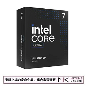 Intel Core Ultra 7 265K BOXの人気商品・通販・価格比較 - 価格.com