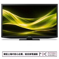 楽天市場】シャープ 24 型 液晶 テレビ aquos 2t-c24ac2の通販