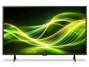 【★東証上場の安心企業】シャープ 43V型ハイビジョン液晶テレビ　AQUOS 2T-C43GF2 ネット動画対応/Google TV搭載　外付けHDD録画対応【送料無料！(沖縄、離島除く)】【smtb-u】【楽天あんしん延長保証（有償）対象商品】