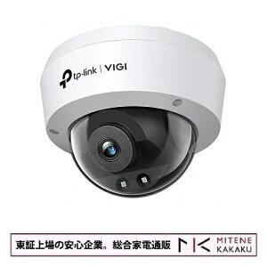 y؏̈SƁzTP-Link eB[s[N 2MPh[^IRlbg[NJ@VIGI C220I(4MM)y(A)zyzysmtb-uzyyz