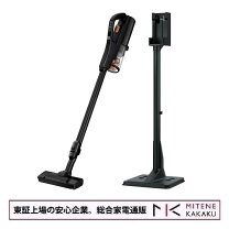 楽天市場】日立 ラクかるパワーブーストサイクロンの通販