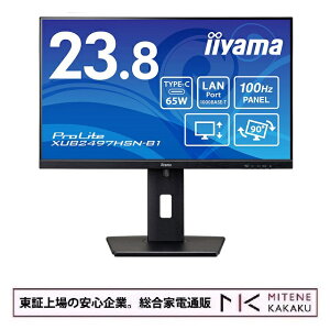 y؏̈SƁziiyama tfBXvC ProLite XUB2497HSN-B1 [23.8C`]yIiE͏jzysmtb-uz