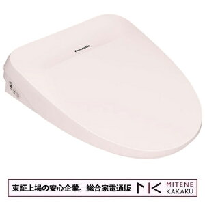 �y�����؏��̈��S��Ɓz�y�V�i�E�݌ɂ���z�p�i�\�j�b�N �������֍� �r���[�e�B�E�g���� DL-RT20-P [�p�X�e���s���N]�y���������I(����A���������j�z