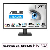 楽天市場】asus mx279の通販