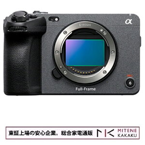 �y�����؏��̈��S��ƁzSONY �\�j�[ Cinema Line �J���� FX3 A �{�f�B ILME-FX3A�y���������z�ysmtb-u�z�y���������i����A���������j�z
