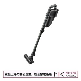 【東証上場の安心企業】シャープ コードレススティック 紙パック式掃除機　RACTIVE Air EC-KR2-B [ブラック系]【送料無料!（沖縄・離島配送不可）】