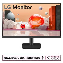 楽天市場】lg ゲーミングモニター 24の通販