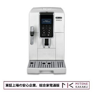 y؏̈SƁzDelonghi fM fBi~J RpNgSR[q[}V ECAM35035 zCgyI(Azsjz
