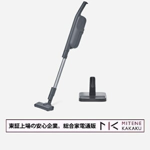 y؏̈SƁzyyzPanasonic pbNXeBbNN[i[ p[R[hX MC-PB61J-A [Xg[u[]yI(A)zysmtb-uz