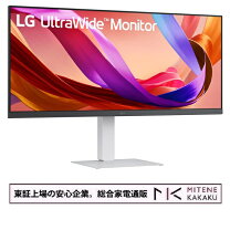 楽天市場】34wp550-b lg ultrawide 34型の通販