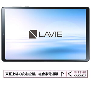 NEC PC-T0995HAS ^ubg LAVIE Tab T9 T0995/HAS(Xg[O[ Qualcomm SM8475P 8GB eMMC128GB And13 8.8) yIiE͏jz