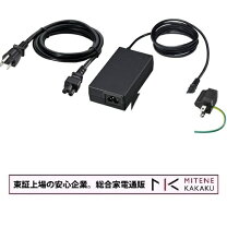 楽天市場】waps-1266 acアダプタの通販