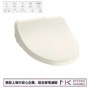 y؏̈SƁzTOTO ֍ EHVbg KMV[Y TCF8CKM21 #SC1 [pXeAC{[]yzysmtb-uzyiAjz